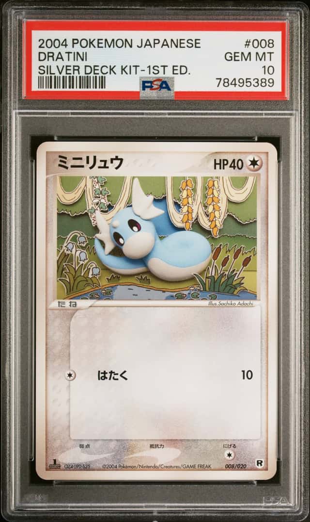 Dratini