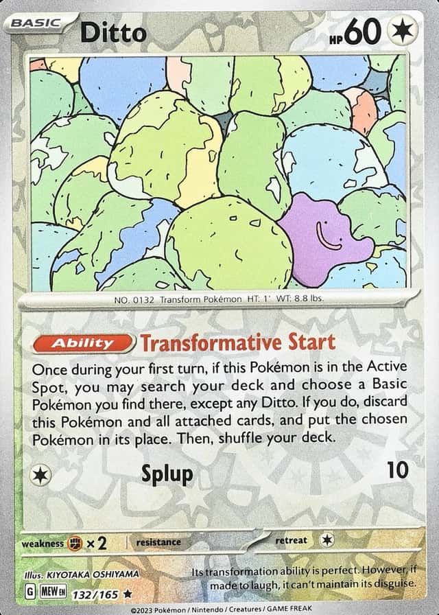 Reverse Holo