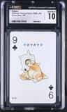 Cubone