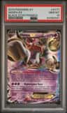 Hoopa Ex
