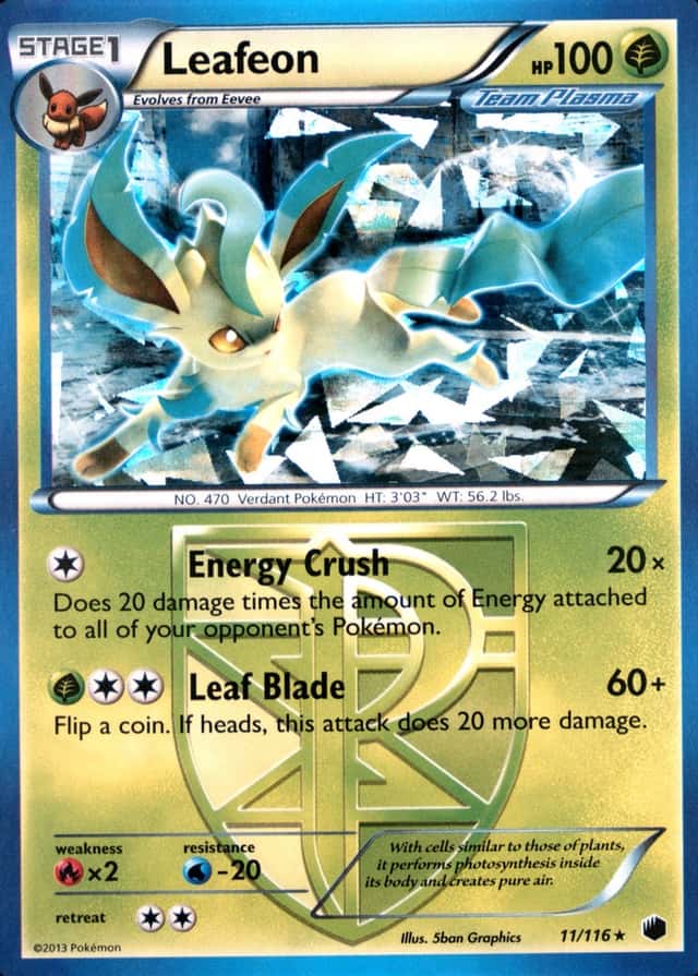 Holo · Cracked Ice