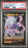 Hisuian Goodra V