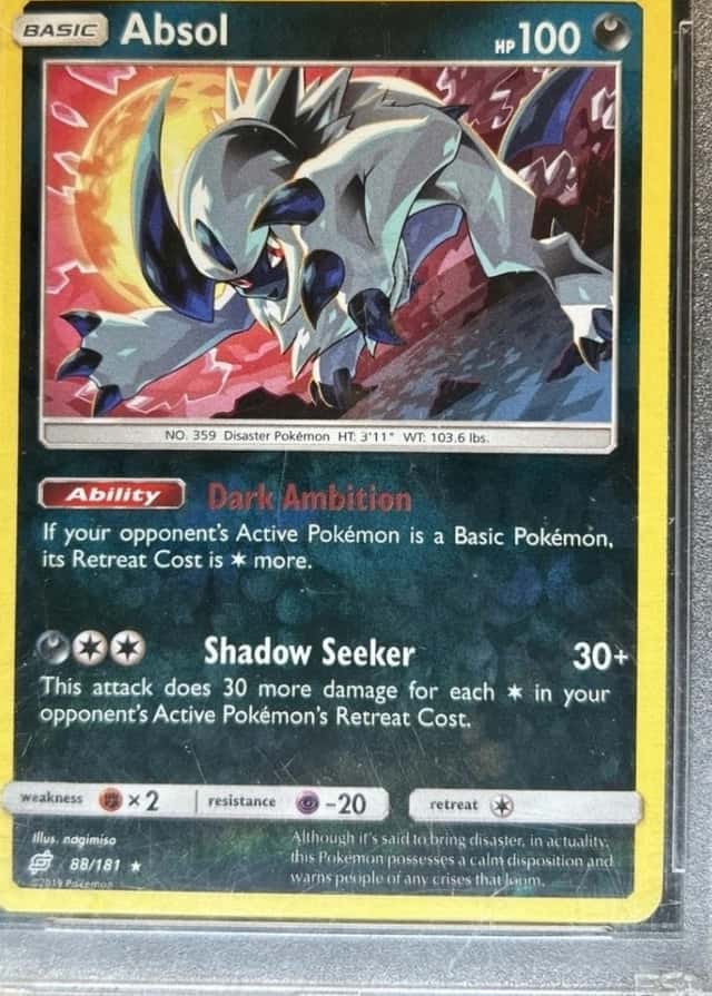 Reverse Holo
