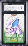 Nidoran ♂