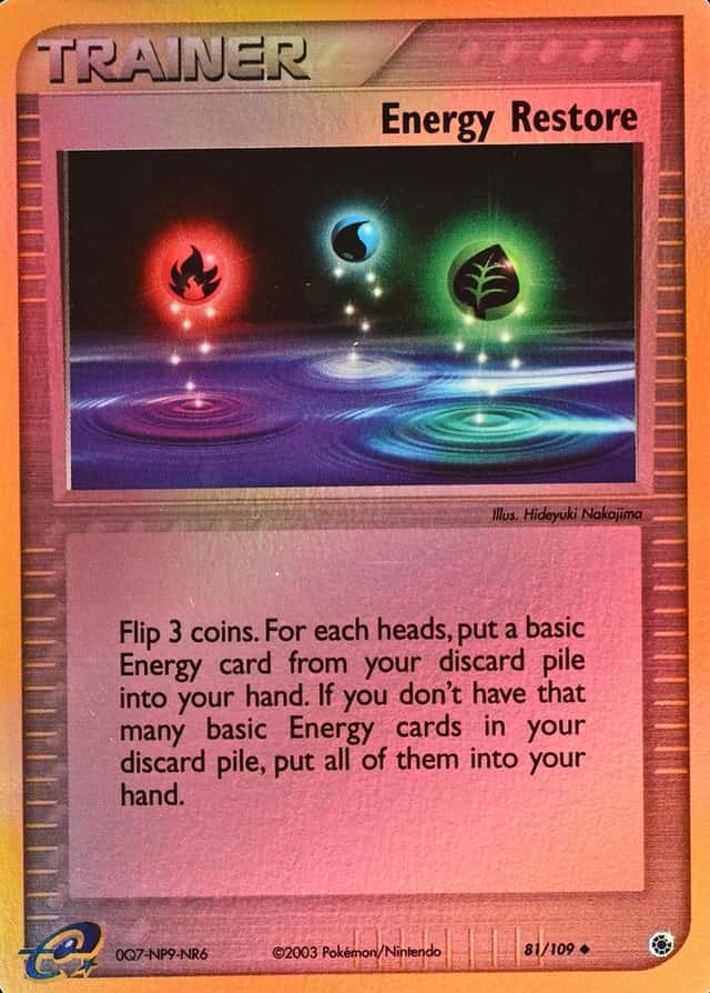 Reverse Holo