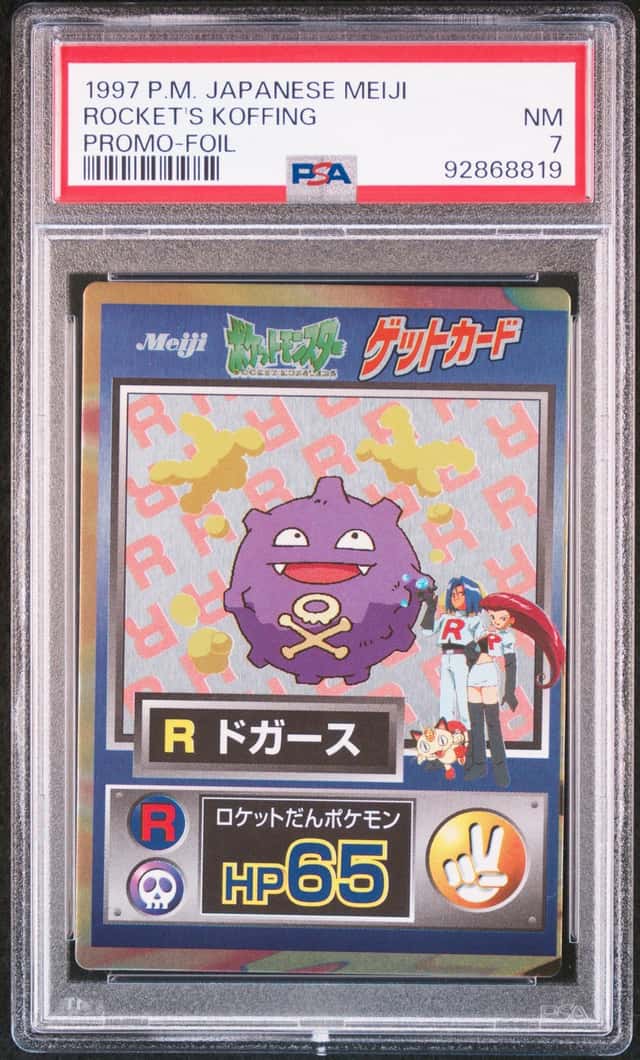 Rocket's Koffing