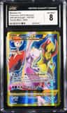 Mewtwo Ex