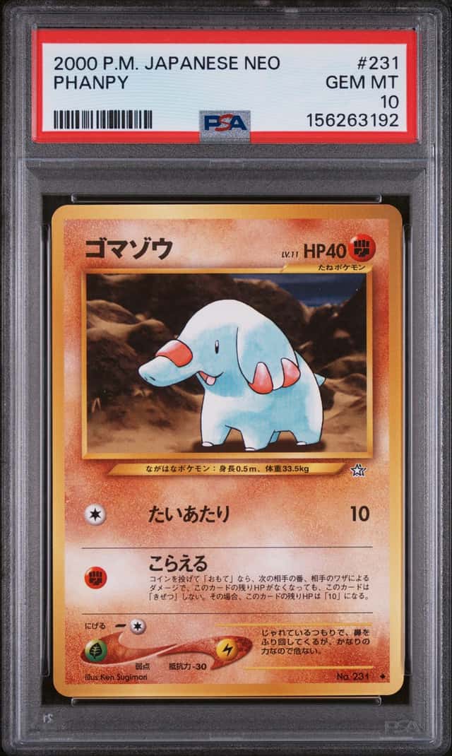 Phanpy