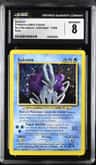 Suicune