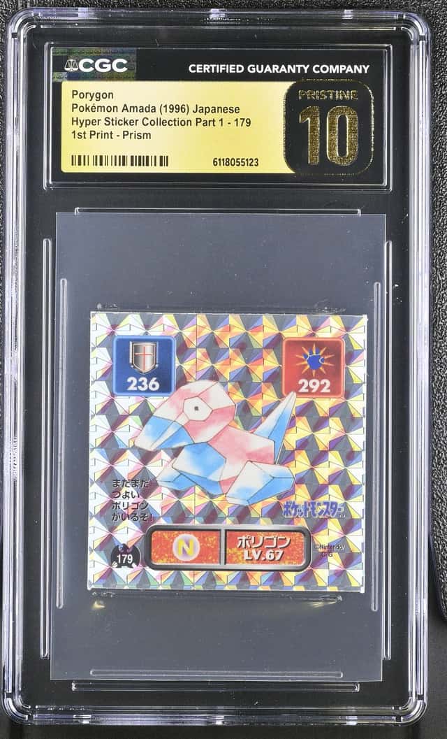 Porygon