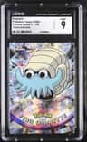 Omanyte