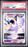 Mewtwo Vstar