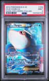 Kyogre Ex