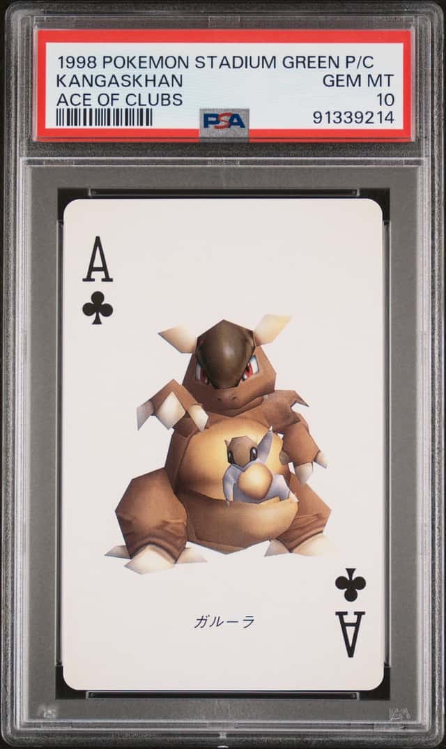 Kangaskhan