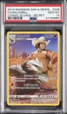 Excadrill