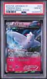 Togekiss