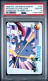 Weezing Vs Shellder