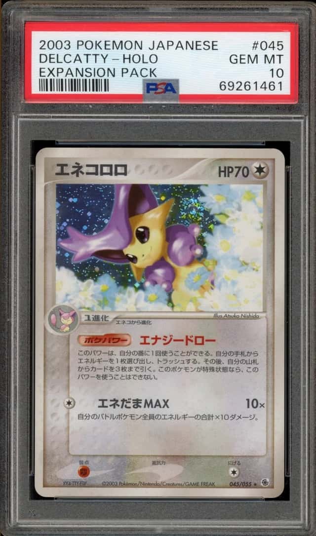 Delcatty