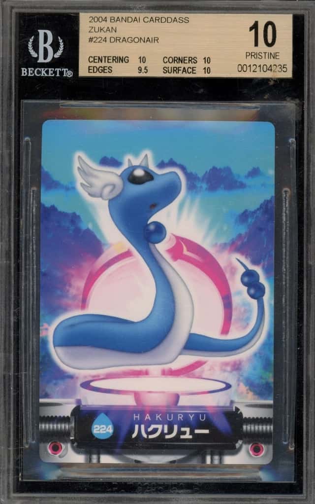 Dragonair