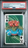 Venusaur
