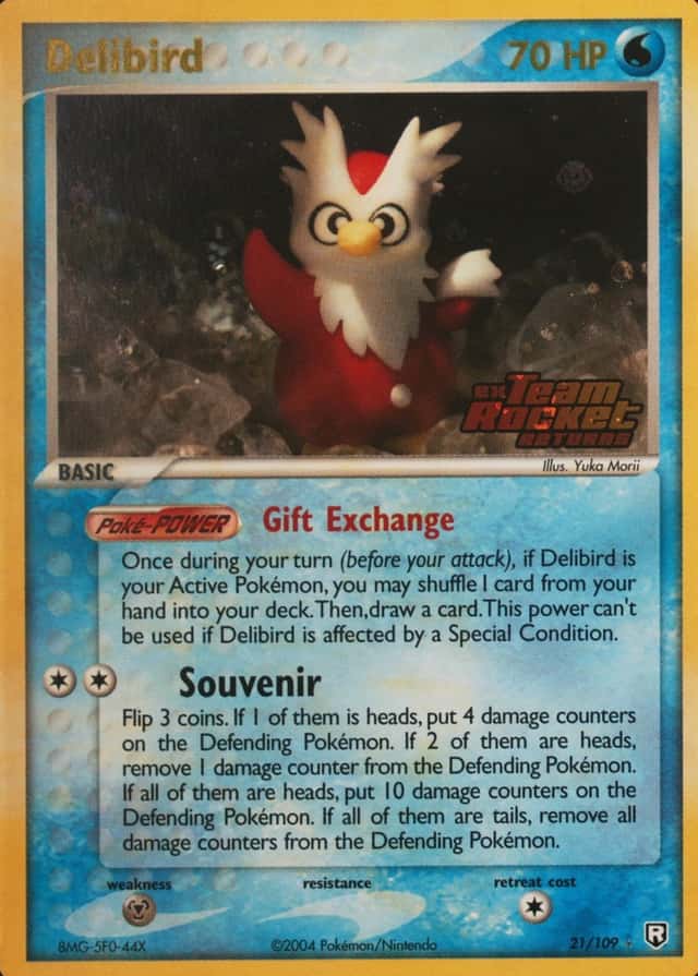 Reverse Holo