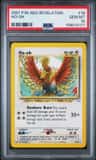 Ho-Oh