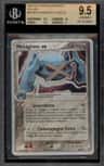 Metagross Ex Holo R
