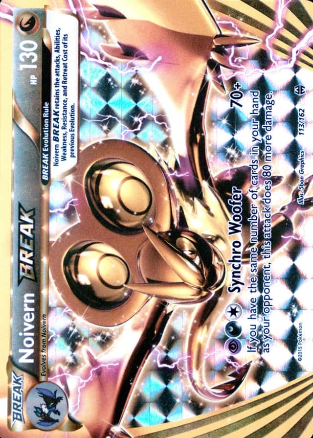 Holo
