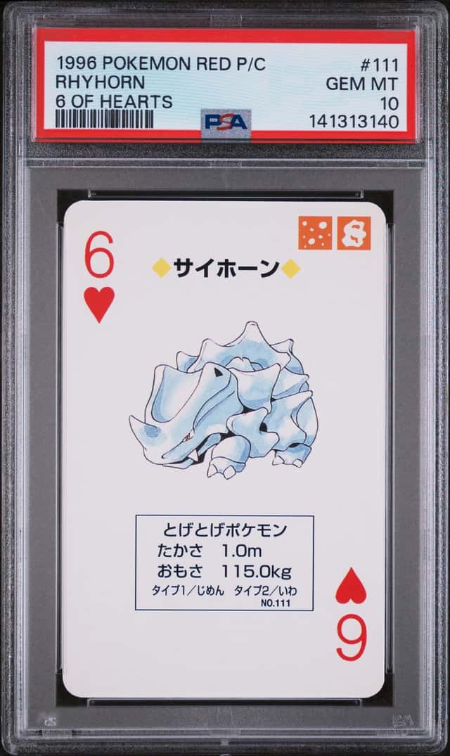 Rhyhorn