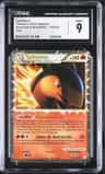 Typhlosion