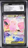 Mega Clefable Ex