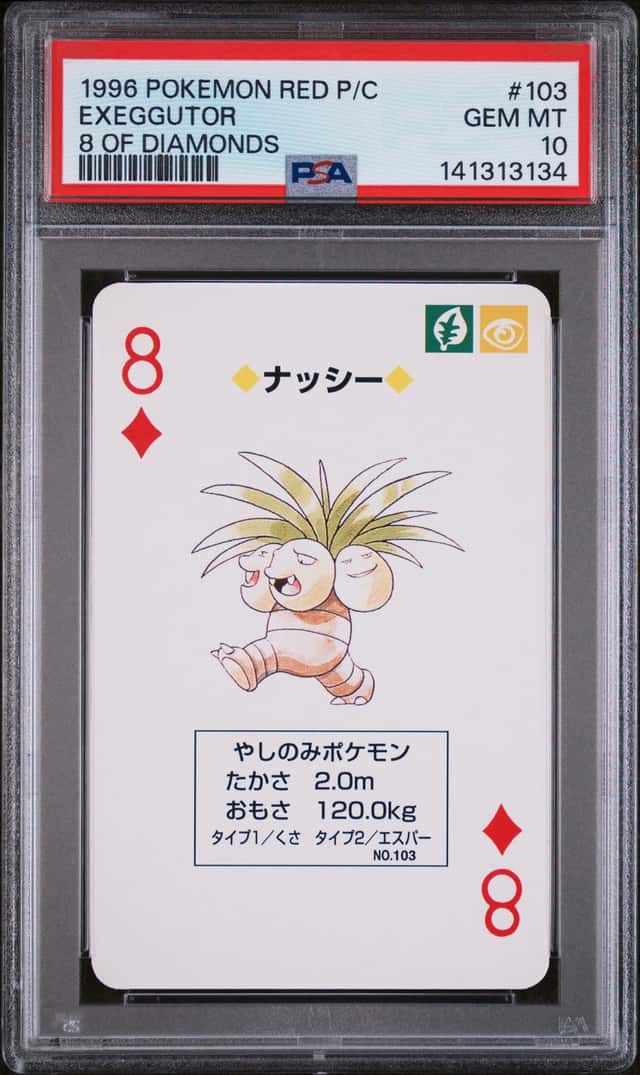 Exeggutor
