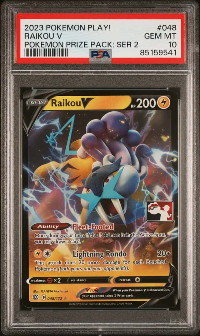 Raikou V