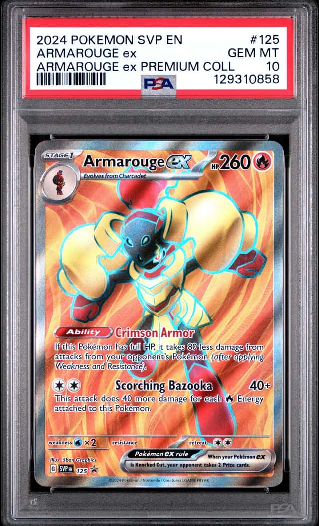 ARMAROUGE ex