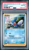Mudkip