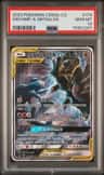 Garchomp & Giratina Gx