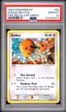 Doduo