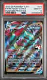 Rayquaza Vmax