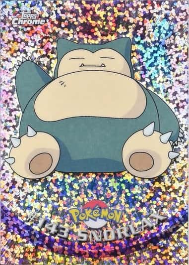 Sparkle