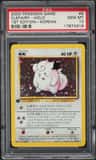 Clefairy
