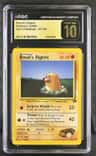 Brock'S Diglett