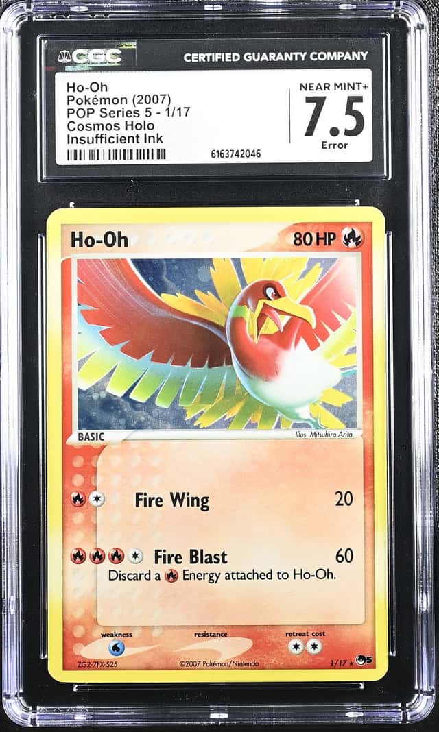Ho-Oh