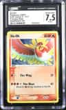 Ho-Oh