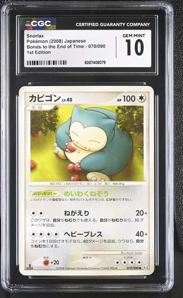 Snorlax