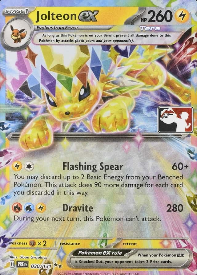 Holo · Pack Play Prize 7