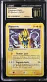 Manectric