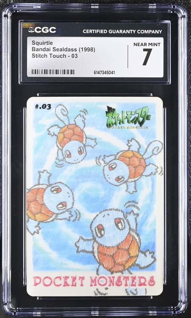 Squirtle