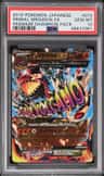 Primal Groudon Ex
