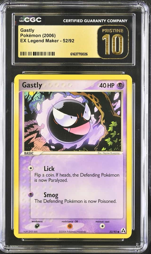 Gastly