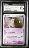 Espeon
